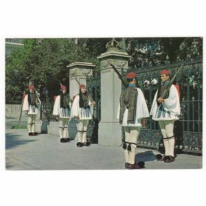 ŻOŁNIERZE GRECJA POCZTÓWKA A61452