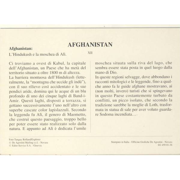 AFGANISTAN WIDOKÓWKA A61453