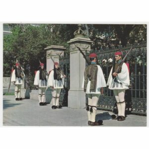 ŻOŁNIERZE GRECJA ATENY POCZTÓWKA A62987