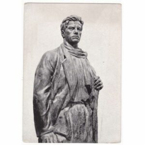 WŁODZIMIERZ MAJAKOWSKI POCZTÓWKA A63259