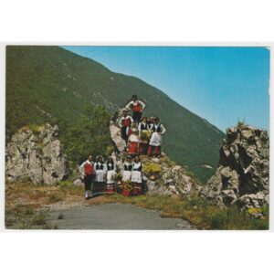 WŁOCHY ABRUZZO CASTELVECCHIO STRÓJ LUDOWY POCZTÓWKA A63469