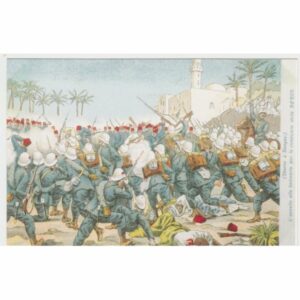 ŻOŁNIERZE POCZTÓWKA A63522