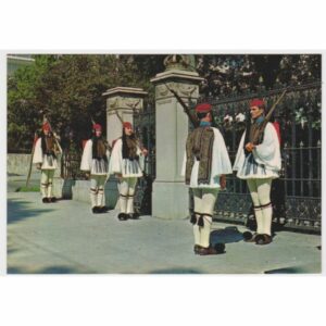 ŻOŁNIERZE GRECJA ATENY POCZTÓWKA A65305