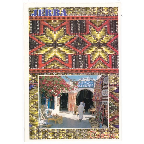 JERBA WIDOKÓWKA A27525