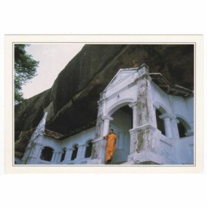 SRI LANKA WIDOKÓWKA A23431