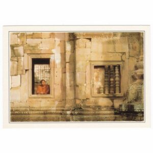 TAJLANDIA PHANOM RUNG WIDOKÓWKA A65953