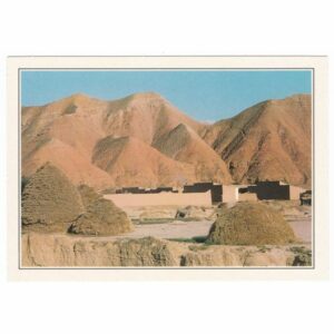 CHINY LANZHOU WIDOKÓWKA A65983