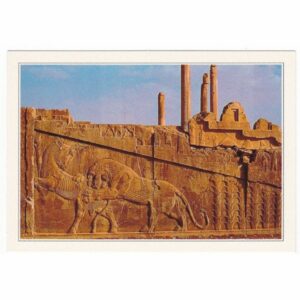 IRAN PERSEPOLIS WIDOKÓWKA A36235