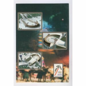 ZAKOPANE 2006 A66610