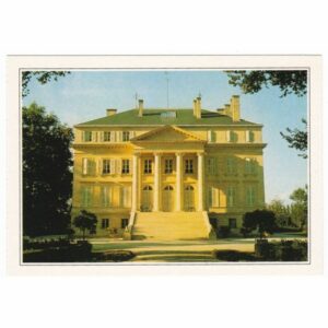 FRANCJA MARGAUX ZAMEK WIDOKÓWKA A66686
