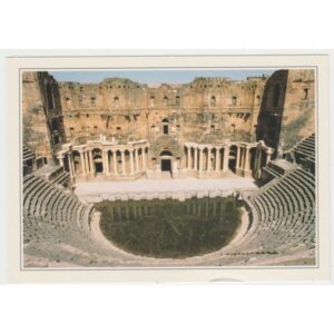 SYRIA BOSRA AMFITEATR WIDOKÓWKA A66743