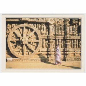 INDIE KONARK WIDOKÓWKA A67017