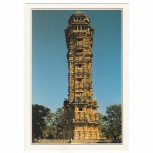 INDIE CHITTAURGARH WIDOKÓWKA A67023