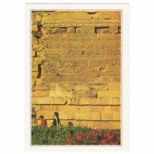 INDIE SARNATH WIDOKÓWKA A67035