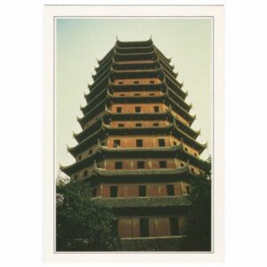 CHINY HANGZHOU WIDOKÓWKA A67121