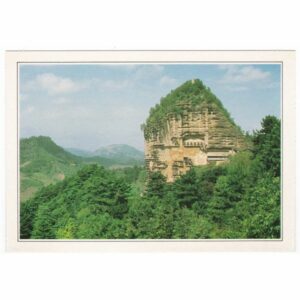 CHINY MAZONG SHAN WIDOKÓWKA A67131
