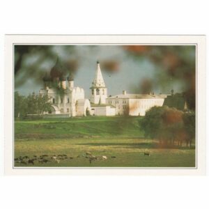 ROSJA SUZDAL WIDOKÓWKA A23910