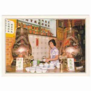 HONG KONG WIDOKÓWKA A67195