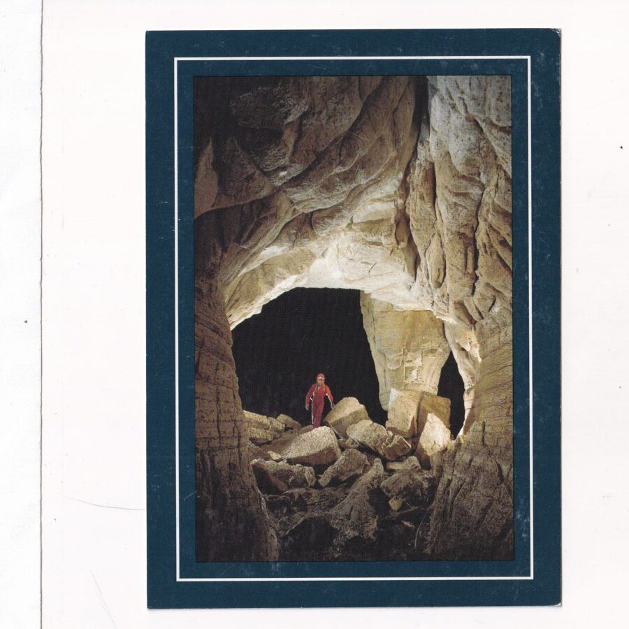 ETIOPIA CHAMBER OF COLUMNS BALE ETIOPIA WIDOKÓWKA A91726