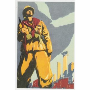 ŻOŁNIERZ POCZTÓWKA A68156