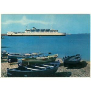 WŁOCHY STATEK PROM REGGIO WIDOKÓWKA A4053