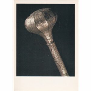 ZBIORY JASNOGÓRSKIE BUŁAWA POCZTÓWKA A72019