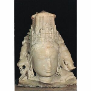 INDIE BOMBAJ WIDOKÓWKA A73615