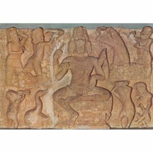 INDIE BOMBAJ WIDOKÓWKA A73617