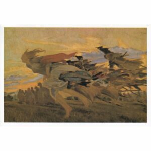 WOJCIECH WEISS POCZTÓWKA WR9950