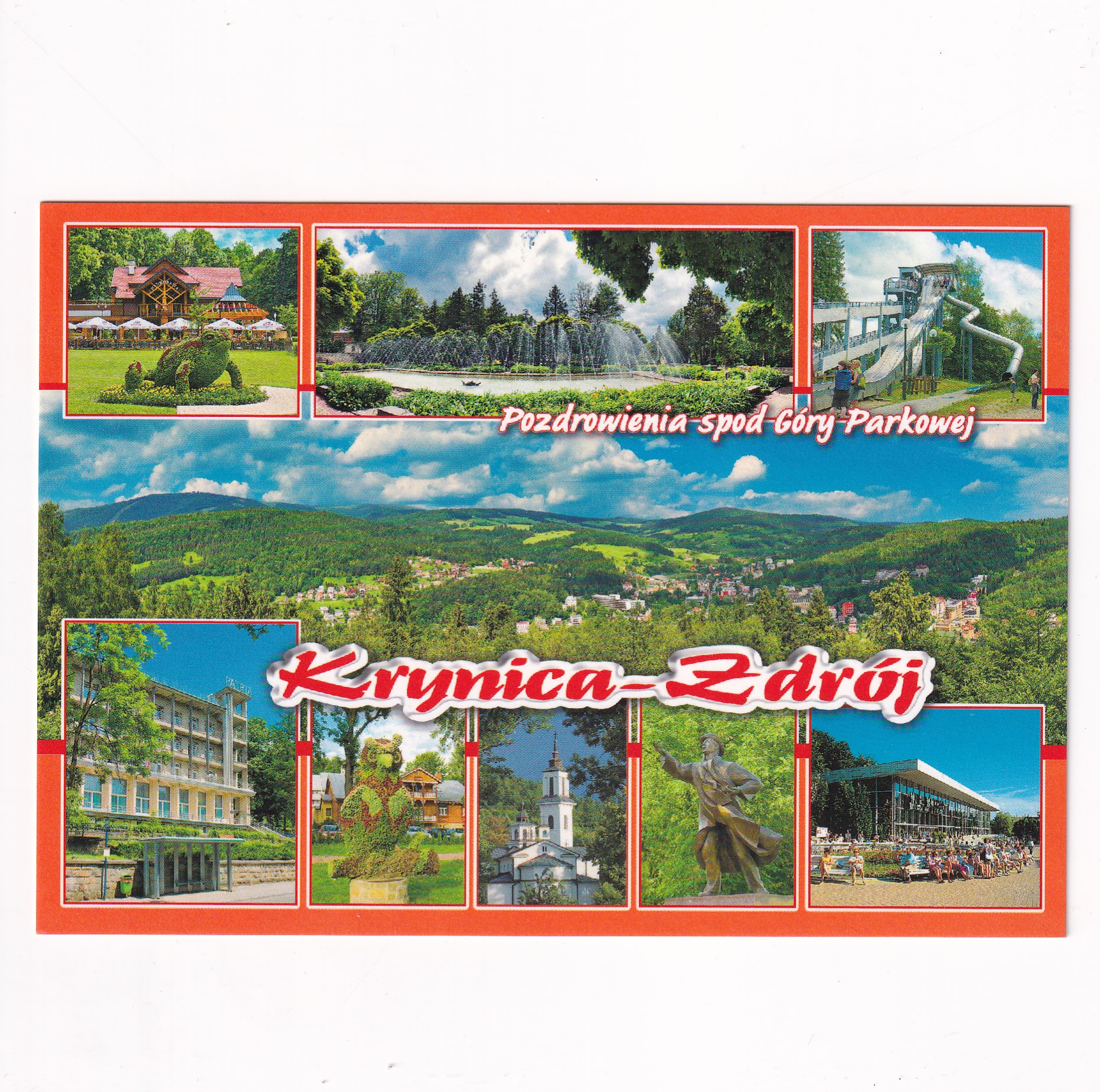 KRYNICA ZDRÓJ WIDOKÓWKA WR10625