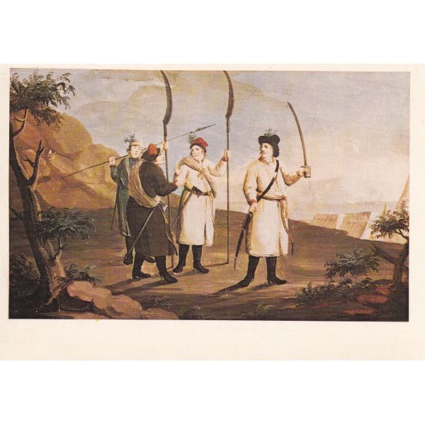 MICHAŁ STACHOWICZ POCZTÓWKA A76853