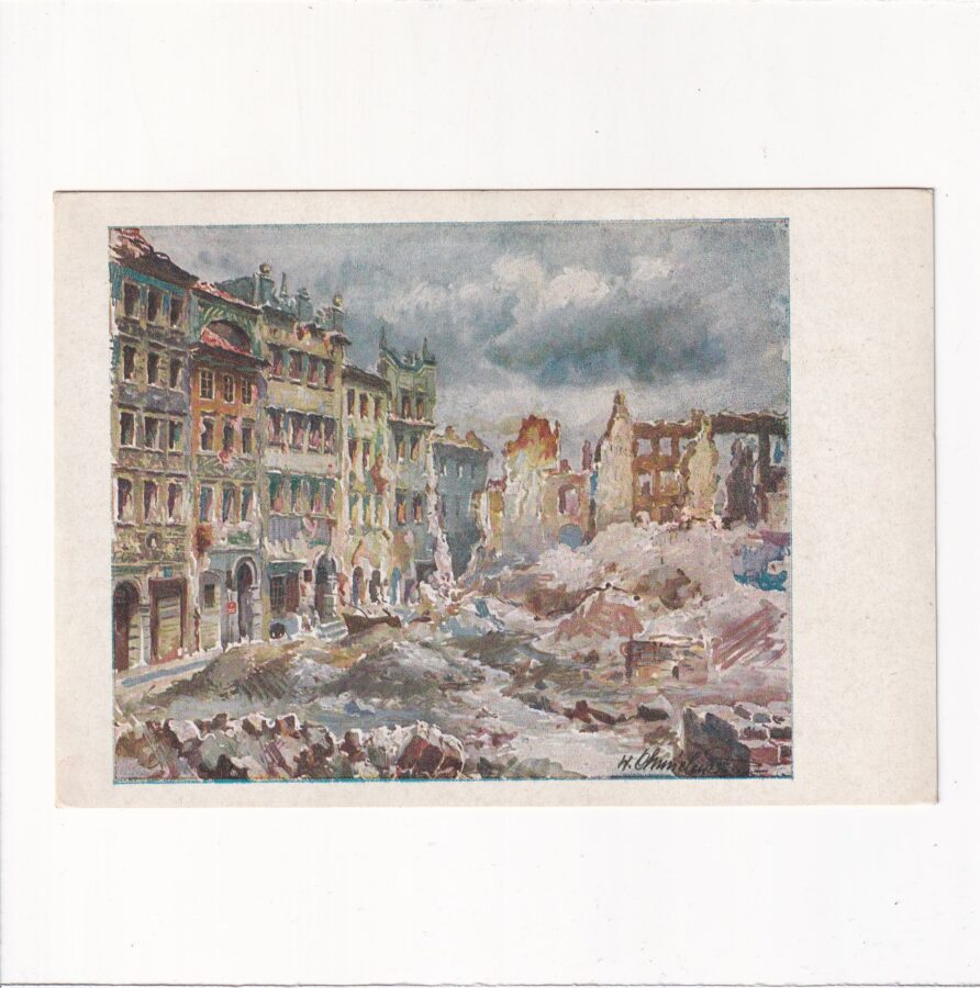 WARSZAWA POCZTÓWKA AKWARELA A87194