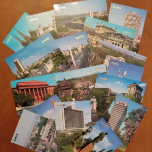 UKRAINA KIJÓW ZESTAW  18sztuk  A84130