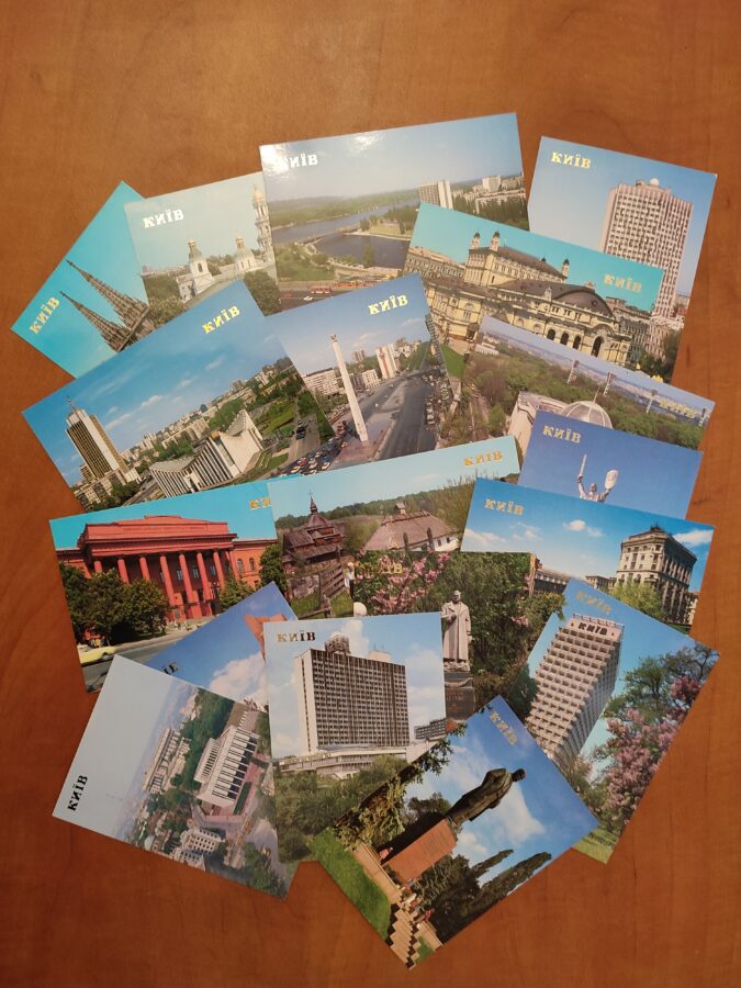 UKRAINA KIJÓW ZESTAW 18sztuk A84130