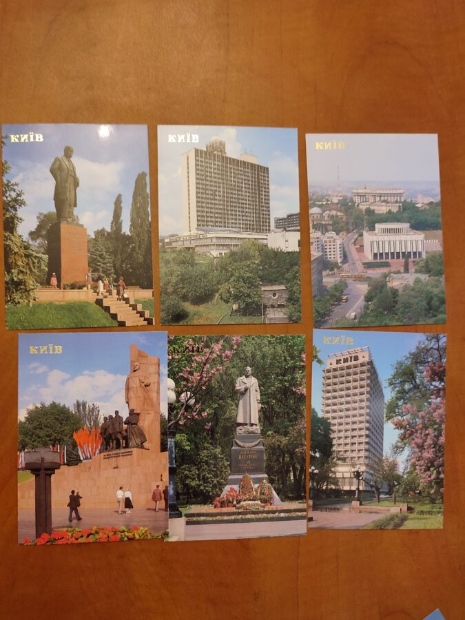 UKRAINA KIJÓW ZESTAW 18sztuk A84130 - obrazek 4