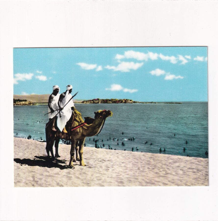 BUŁGARIA NESEBER POCZTÓWKA A86193