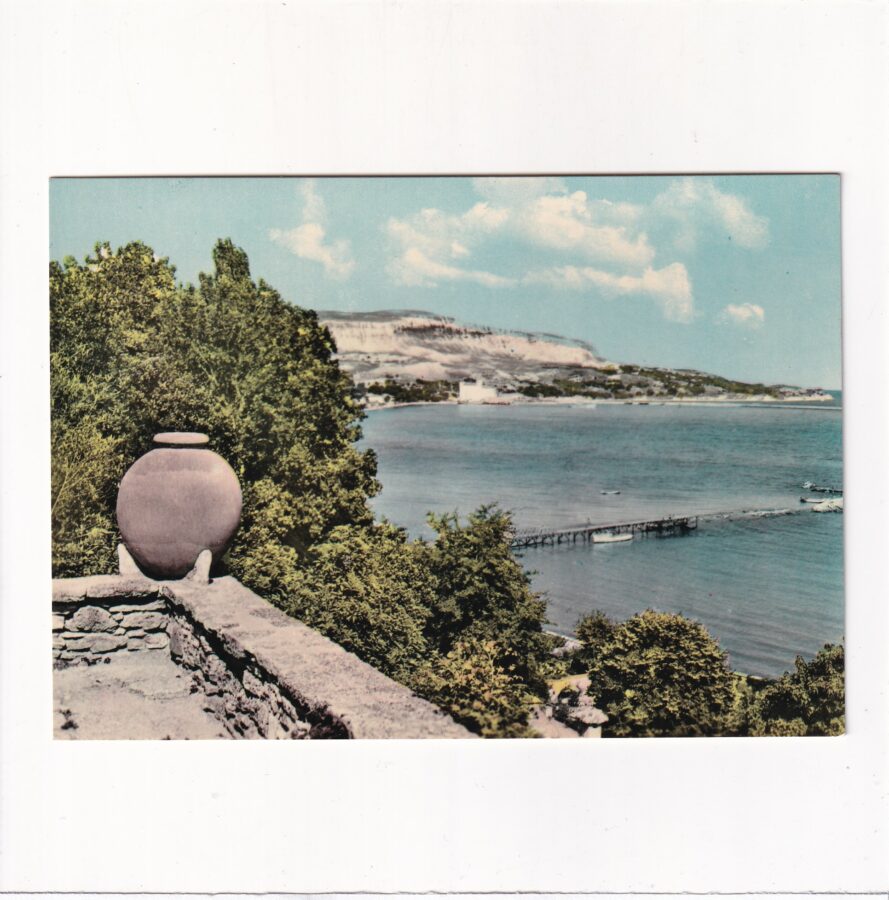 BUŁGARIA BAŁCZIK WIDOKÓWKA A86136