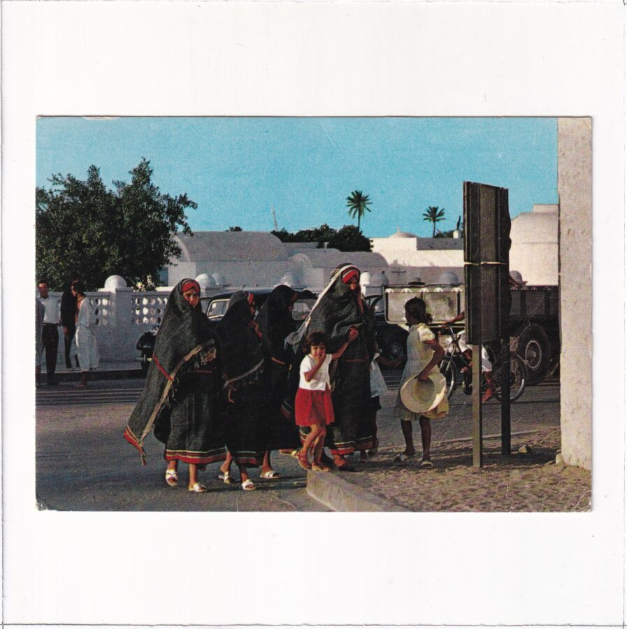 TUNEZJA DJERBA POCZTÓWKA A84833