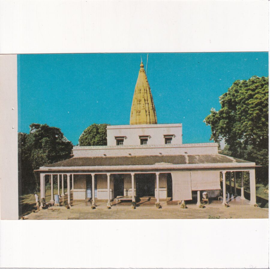 INDIE SINGHPURI POCZTÓWKA A86380