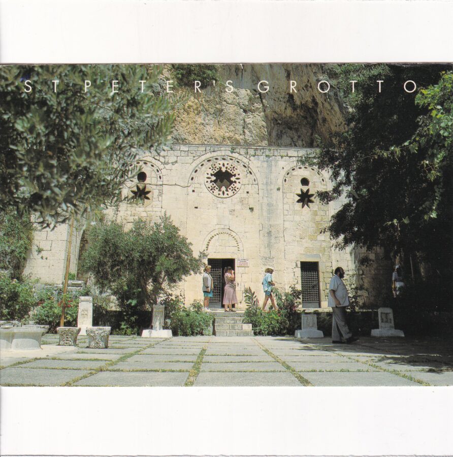 TURCJA ANTIOCHIA POCZTÓWKA A86638