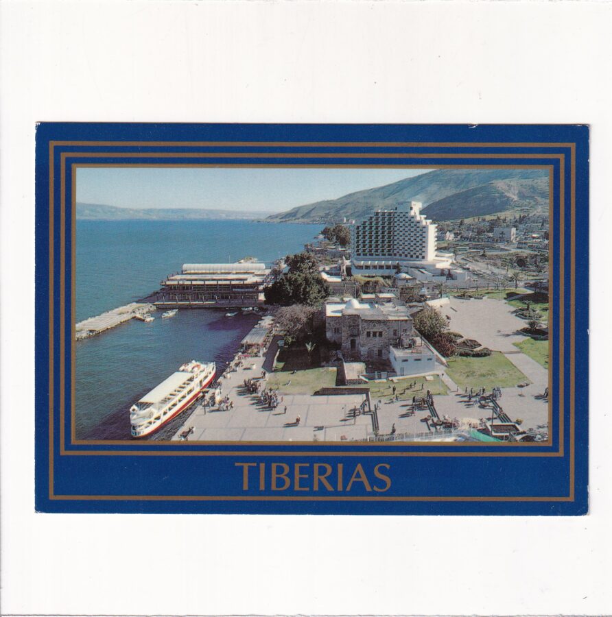 IZRAEL TYBERIADA WIDOKÓWKA A86698