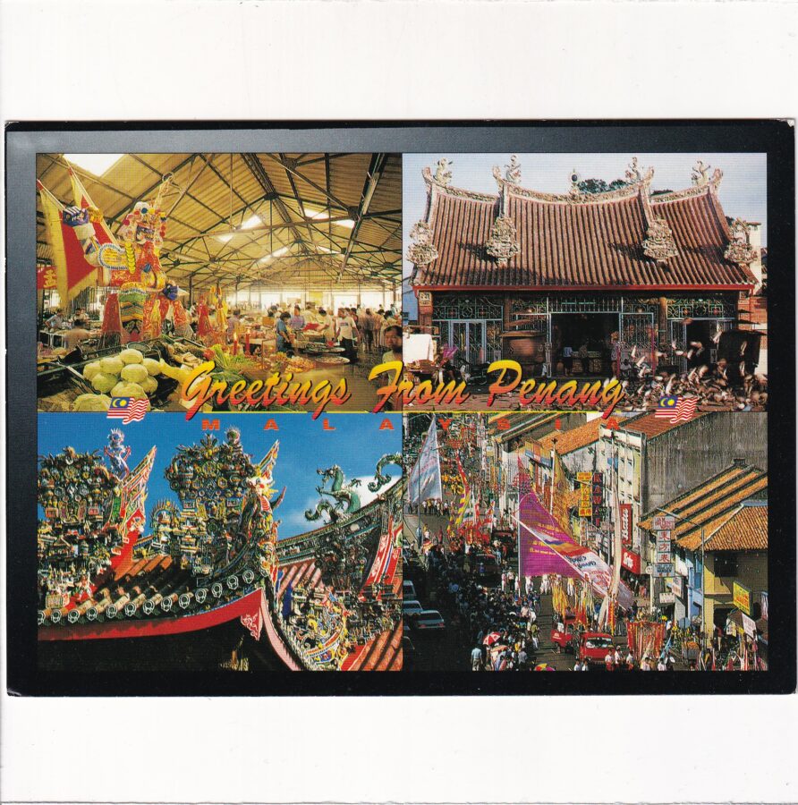 MALEZJA PENANG WIDOKÓWKA A86519