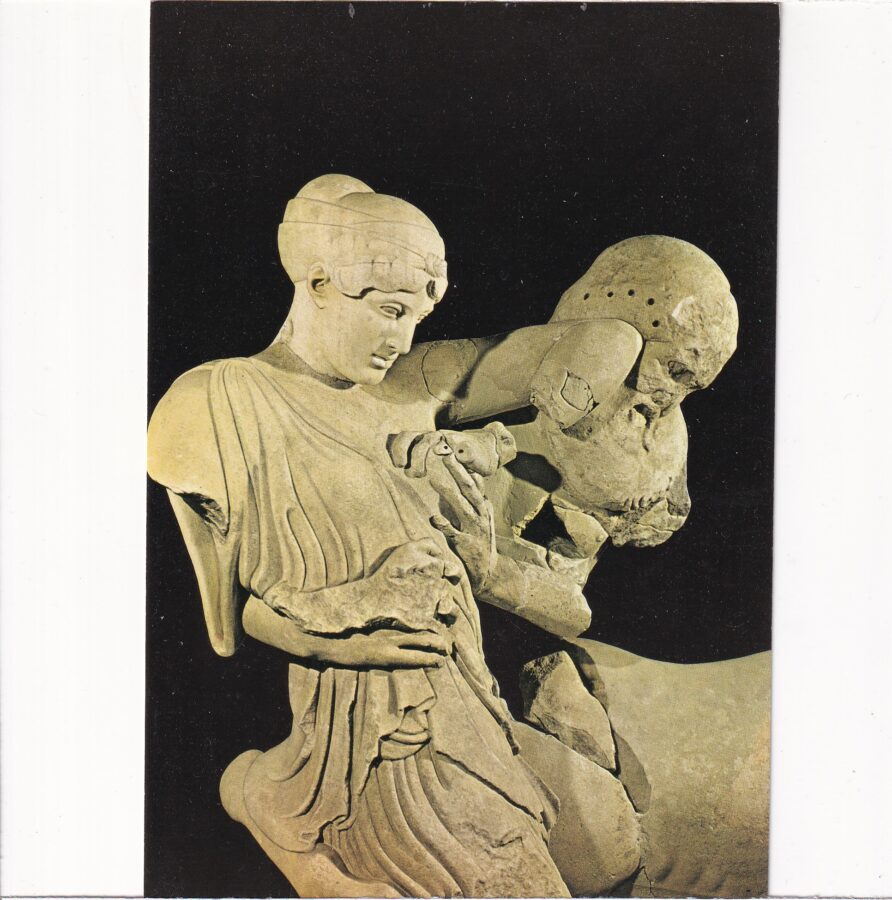 WŁOCHY OLIMPIA MUZEUM NIMFA DEIDAMIA POCZTÓWKA A86496