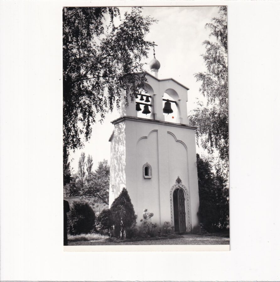 FRANCJA PARYŻ CERKIEW ROSYJSKA DZWONY POCZTÓWKA A87080