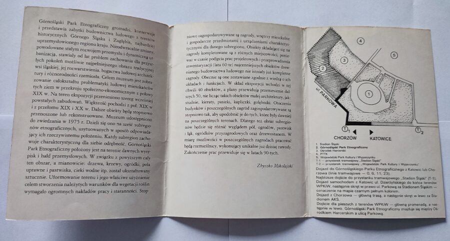 GÓRNOŚLĄSKI PARK ETNOGRAFICZNY W CHORZOWIE POCZTÓWKA ZESTAW 9 sztuk A88363 - obrazek 4