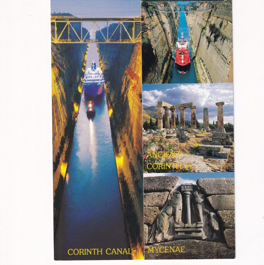 GRECJA KANAŁ KORYNCKI WIDOKÓWKA A89596