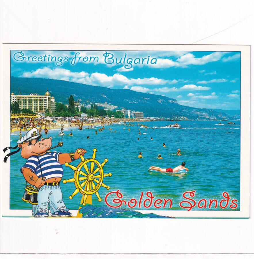 BUŁGARIA ZŁOTE PIASKI WIDOKÓWKA A89499