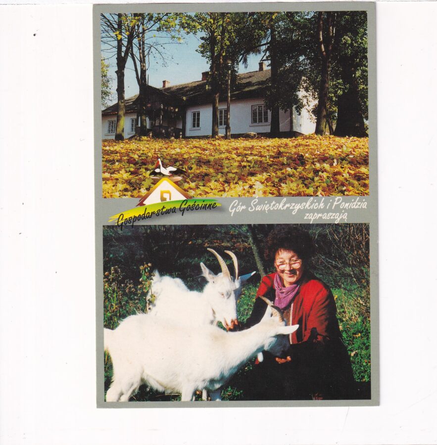 OKOLICE SUCHEDNIOWA POCZTÓWKA A90722