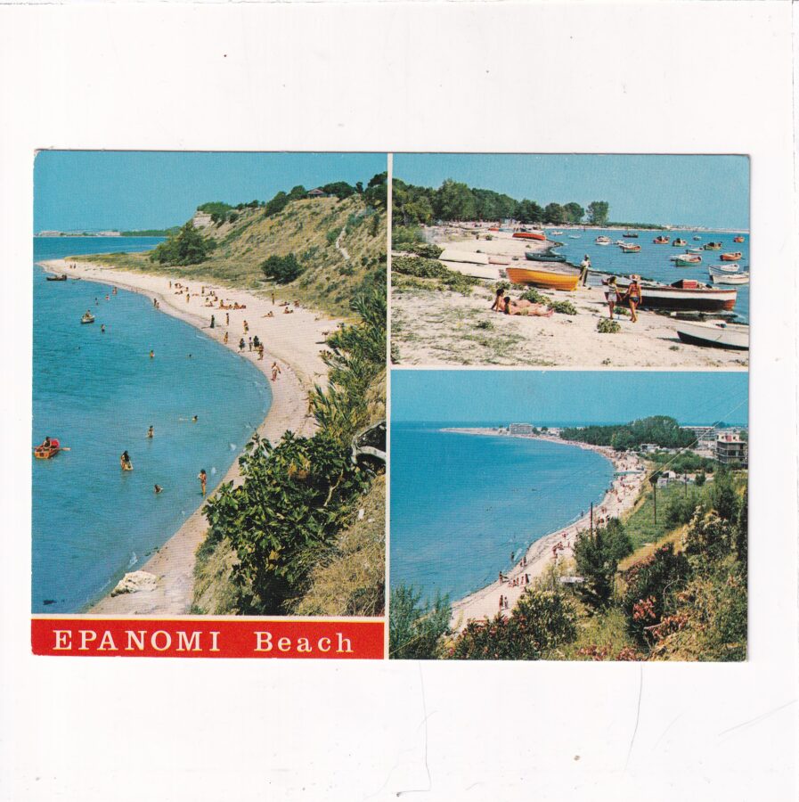 GRECJA EPANOMI BEACH WIDOKÓWKA A93713