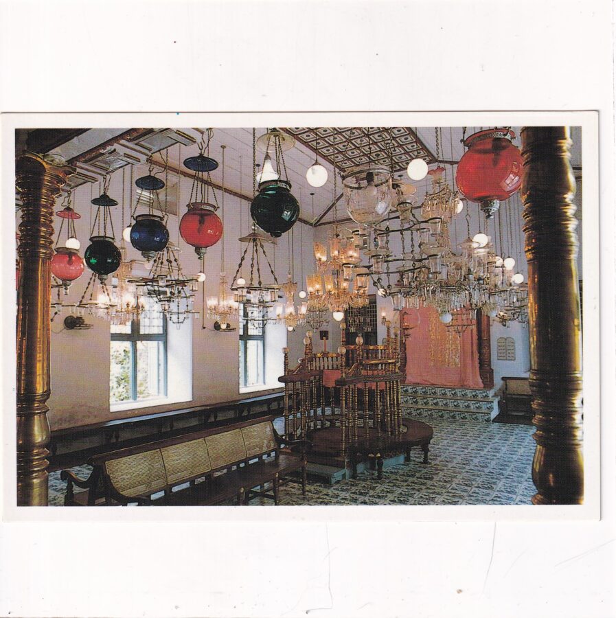 INDIE KERALA JEWISH SYNAGOGUE-MATTANCHERI FOLKLOR POCZTÓWKA A93578